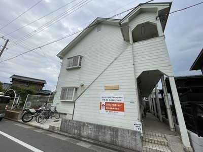 パストラール・オオタ